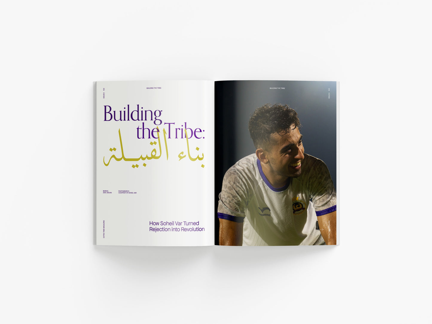 '90+' Issue 6: Where We Belong