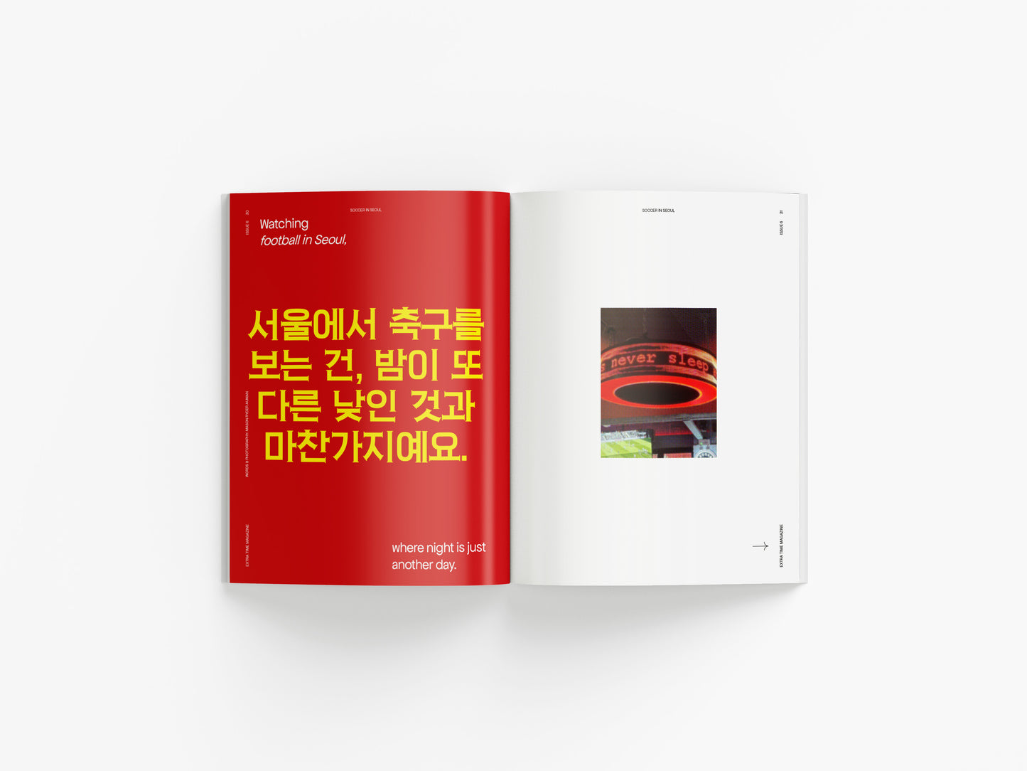 '90+' Issue 6: Where We Belong