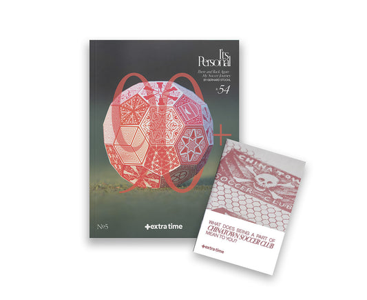 '90+' Issue 5: It's Personal